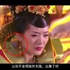 wps word怎么样删除空白页