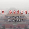 网页图片浏览器打不开