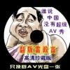 澳门六下彩开奖结果2020年第几期一